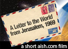 A Letter to the World from Jerusalem, 1969