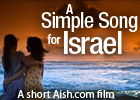 A Simple Song for Israel
