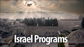 Israel Programs