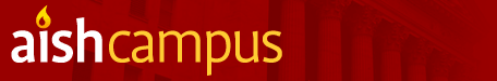 aish campus