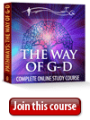 The Way of G-d