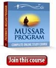 Mussar Program