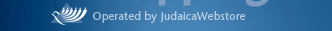 judaica web store