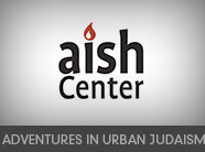 AISH logo