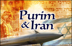 Purim and Iran
