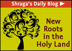 New Roots in the Holy Land