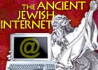 The Ancient Jewish Internet
