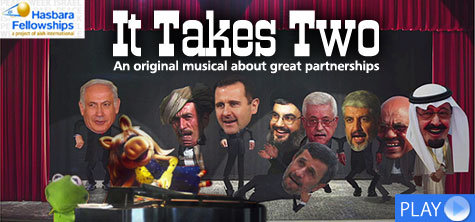 It Takes Two - Peace In The Middle East